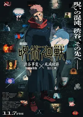 国产一级特黄a高潮片