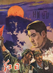 女偶像